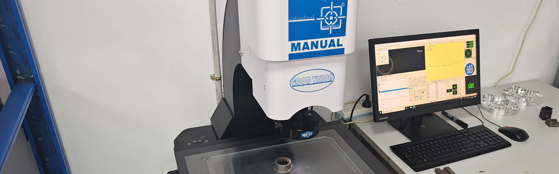 <strong>Tugou Technology</strong>